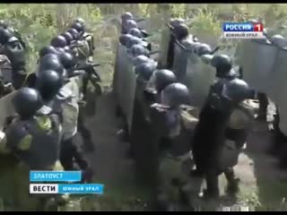free полиция разгоняет забастовщиков которым несколько месяцев не платят зарплату hd