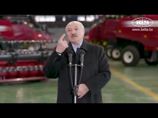 free лукашенко мы договорились недавно с россиянами что миллиард долларов мы им в этом году не платим hd