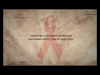 free правильные решения все что нужно знать о вич hd