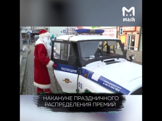 free полицейские заявили о нелепых выговорах перед распределением новогодних премий hd
