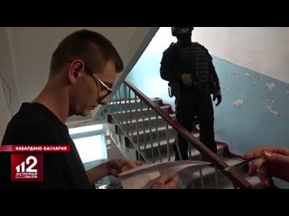 free силовики нагрянули к парню после оправдывающего молодые комментария hd