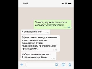 free алиса не может ждать с 20 октября только на start hd