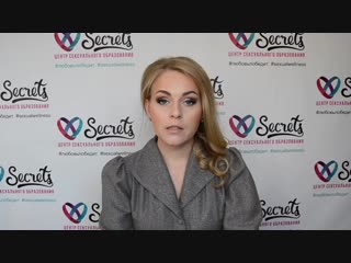 free любовная зависимость от мужчины созависимость в отношениях secrets center hd