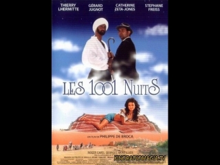 free тысяча и одна ночь les 1001 nuits 1990 франция италия германия hd