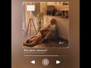 free видео от новое радио челябинск официальное сообщество hd