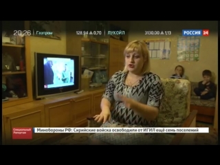 free русская весна крым начало специальный репортаж александра лукьянова hd