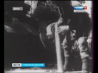 free открытие мемориальной доски на фасаде здания управления соединения войсковая часть 6906 пятигорск улица сергеева 10 hd