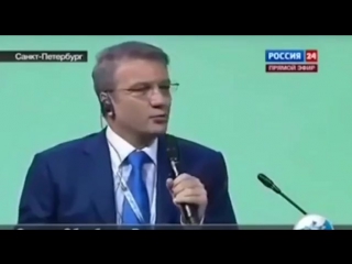 free это старое выступление которое попало в средства массовой информации стоит задуматься не правда ли hd
