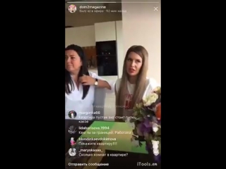 free майя и ирина михайловна донцовы в прямом эфире 05 09 2017 экскурсия по квартире hd