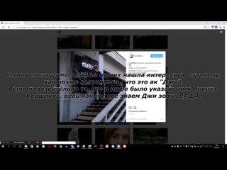 free затралели тупую молодые джи 18 слив инфы шкура запизделась и охуела выебана в рот и очко джи отсоси хуйца hd