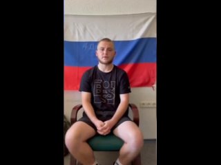free пара которая оскорбила военного в автобусе в мариуполе извинилась на камеру hd