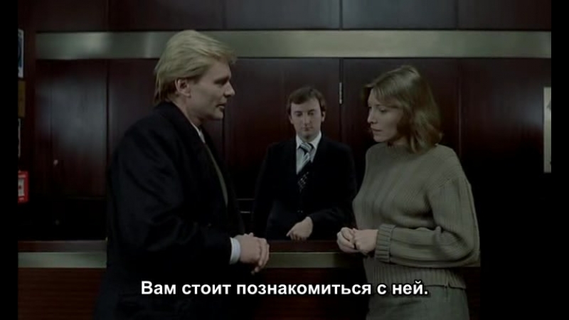 free свидание с анной les rendez vous danna франция бельгия германия фрг драма 1978 реж шанталь акерман hd