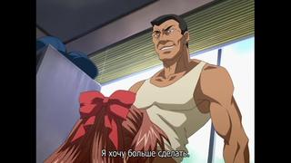 free true blue 01 рус субтитры hentai хентай netorare молодые шантаж спящая hd