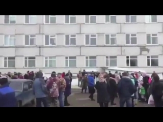 free в волоколамске более 20 детей попали в больницу из за выброса сероводорода на полигоне ядрово hd