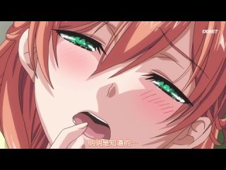 free animaunt порочная ночь со священником souryo to majiwaru shikiyoku no yoru ni 1 серия hd