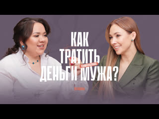 free вечно всем недовольна или почему муж не дарит тебе подарки hd