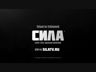 free серия а 23 тур лацио эмполи hd