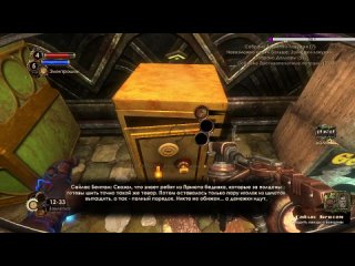 free bioshock 2 remastered время побыть в шкуре большого папочки hd