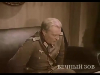 free пророчество лахновского из к ф вечный зов mp4 hd