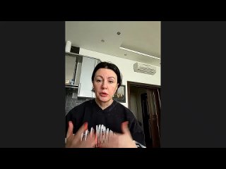 free миллиардер анастасия я не просто довольна а это сопли и слюни эта штука офигеть какая крутая hd