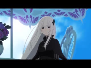 free pv1 re zero жизнь с нуля в альтернативном мире 2 ре зеро трейлер на русском hd