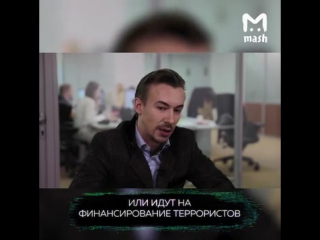 free сбербанк требует от клиента рассказать откуда у него деньги на карте hd