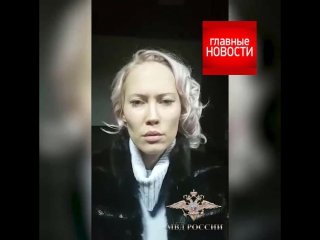 free мать привезла 18 летнюю дочку из челябинска в москву чтобы продать ее девственность за 1 500 000 рублей hd
