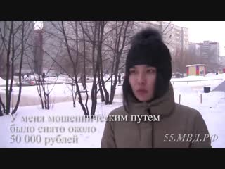 free надо лететь срочно на место преступления причем группой hd