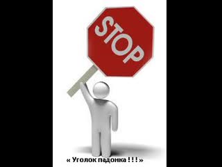free один мужичок решил стукнуть водилу дубиной но что то пошло не по плану hd