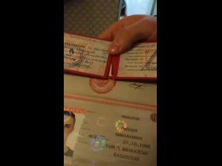 free мошенники ооо газконтроль сб горгаз газконтроль казань hd