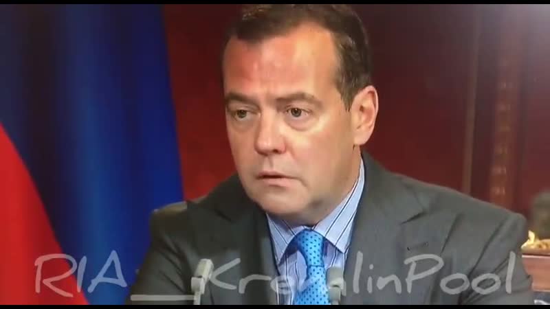 free после пожара в молодые палаточном лагере в хабаровском крае дмитрий медведев hd