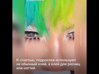 free в соцсетях новый челендж молодые смазывают губы клеем посмотрите зачем они это делают hd