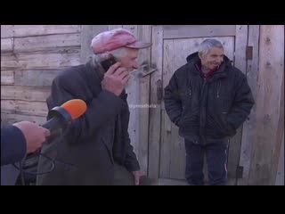 free нижегородские волонтёры по телефону отчитались перед гражданкой женой что наконецнашли её без вести пропавшего мужа hd