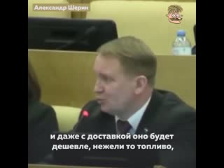 free а зачем мы африке 20 миллиардов долларов списали а почему в казахстане бензин дешевле hd
