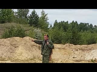 free 18 внимание человек с ружьем молодые хаски арчи hd
