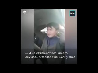 free очередная часть вези меня мразь с элементами молодые hd