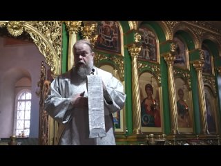 free слово дьякона дмитрия майорова неделя 7 я по пасхе святых отцов i вселенского собора 2023 г hd