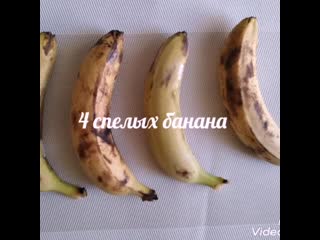 free видео от правильное питание это просто рецепты пп зож hd