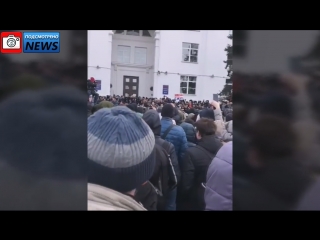 free подсмотрено newsсрочнозаявление врача скорой помощи на митинге в кемерово hd