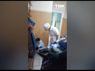 free в красноярске сотрудников молодые санатория отстранили от работы за оскорбления детей hd