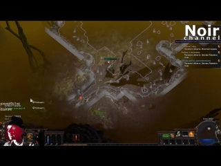 free path of exile дикарь джагернаут и землятрясение часть 1 hd