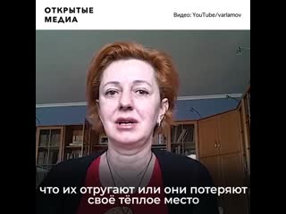 free почему врачи боятся просить помощи у россиян hd