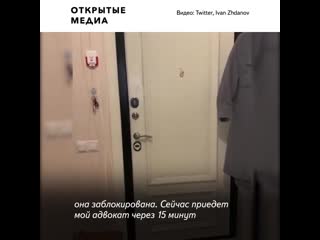 free полиция провела обыски в квартире юлии навальной офисе фбк и студии навальный live hd