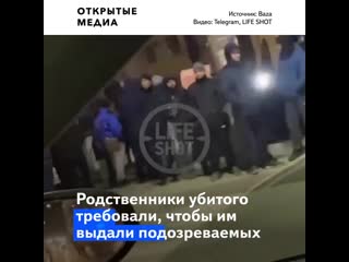 free двое росгвардейцев расстреляли в отделе полиции бывшего главу дагестанского села hd