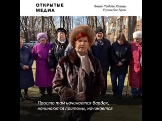 free отряды путина требуют закрыть соцсеть clubhouse из за сплошной аморальности hd