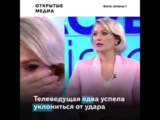 free в румынии голая женщина бросила кирпич в телеведущую в прямом эфире hd