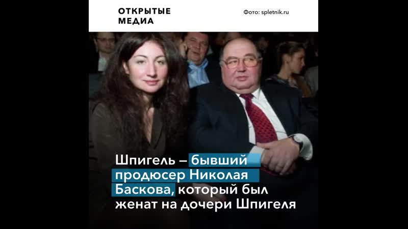 free губернатора пензенской области задержали по делу о взятке от бывшего тестя николая баскова hd