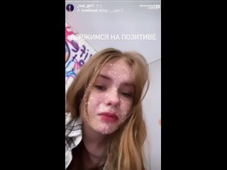 free курская популярная тиктокерша не смогла дозвонится до скорой помощи hd