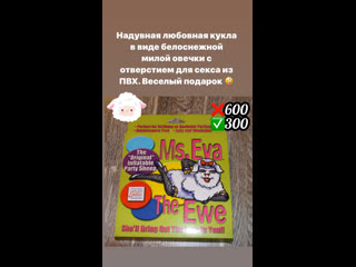 free видео от наваждение эротическое белье интимная косметика hd
