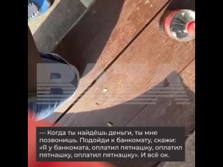 free парень из москвы хотел вызвать проституток но наткнулся на вора в законе hd